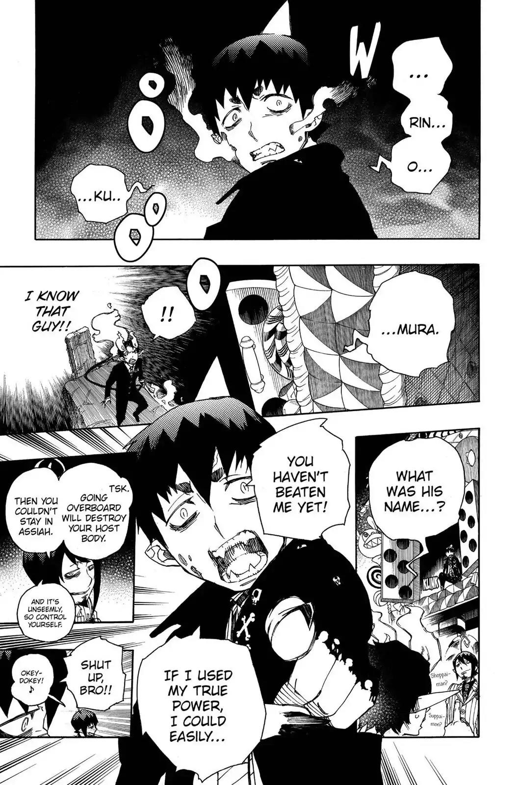 Ao no Exorcist Chapter 39 - Page 25