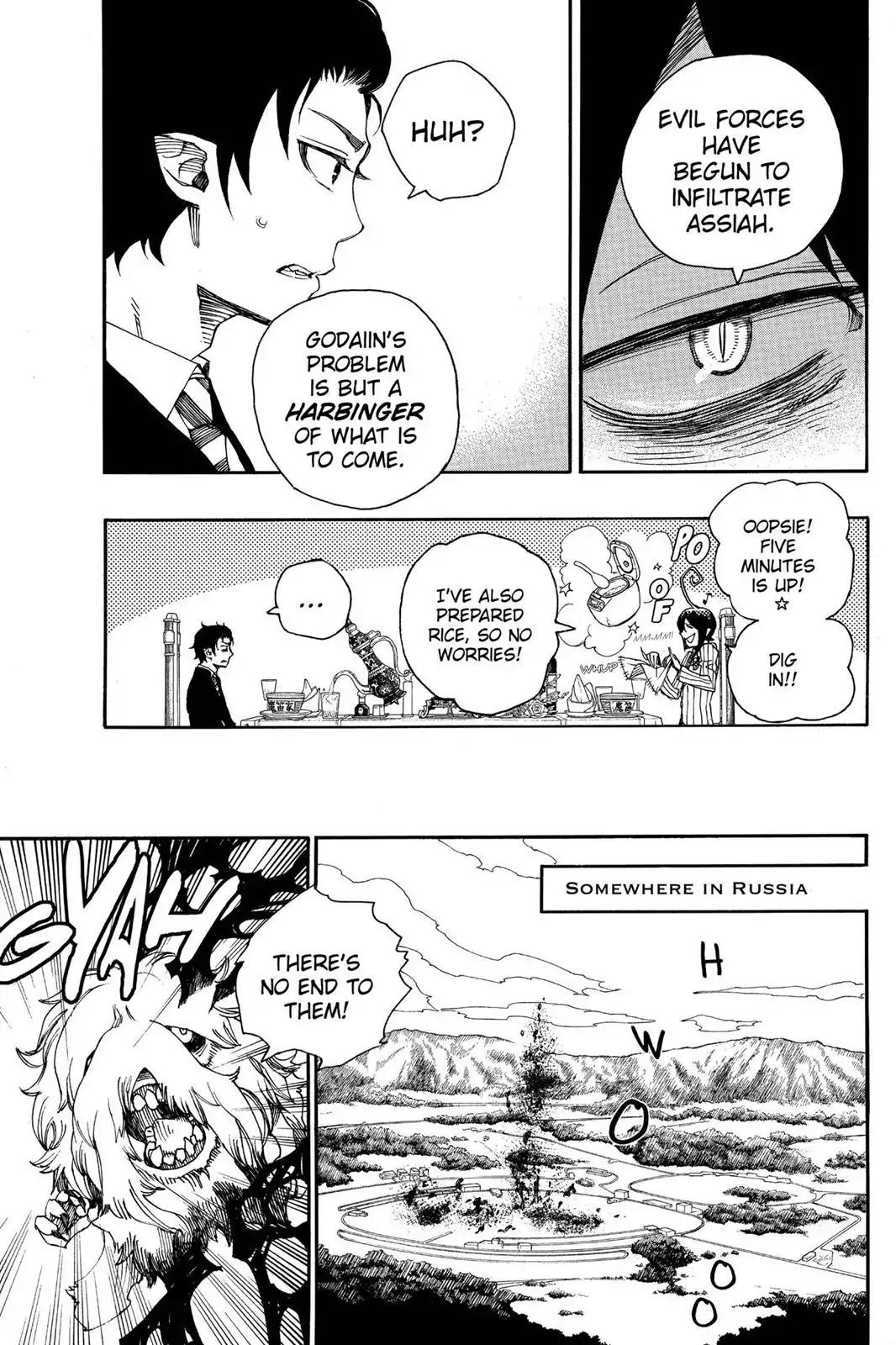 Ao no Exorcist Chapter 39 - Page 33