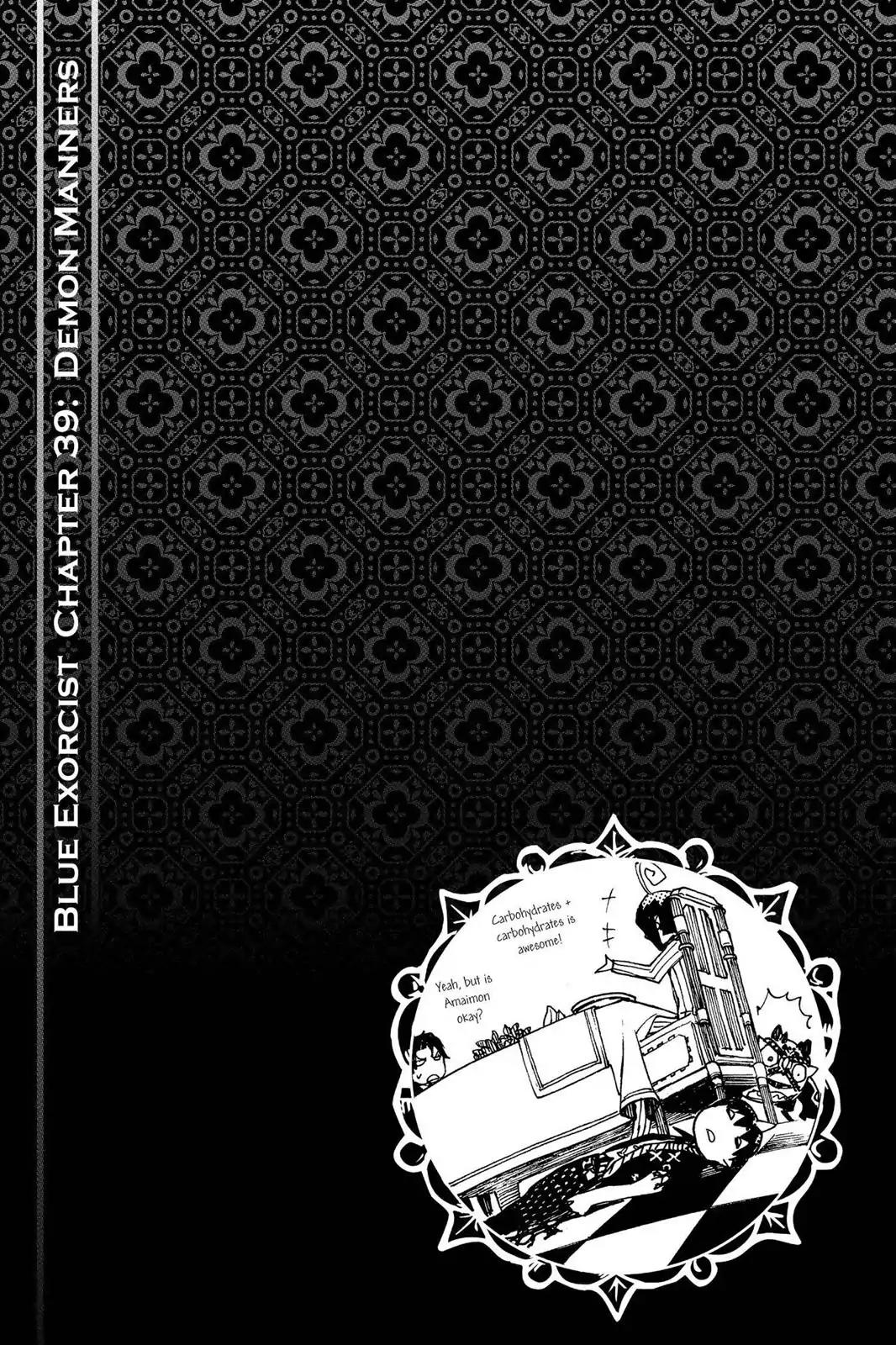 Ao no Exorcist Chapter 39 - Page 36