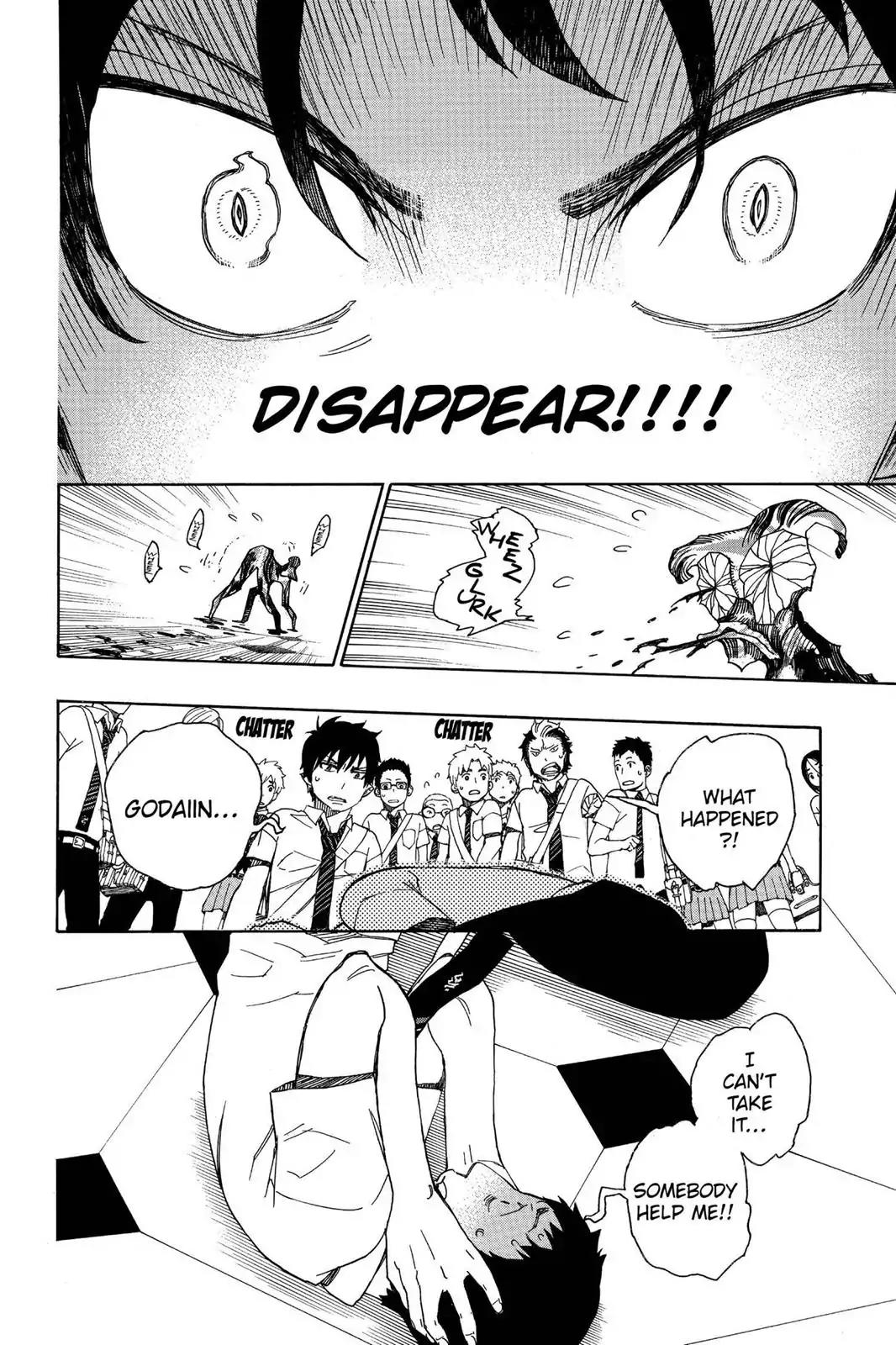 Ao no Exorcist Chapter 39 - Page 6