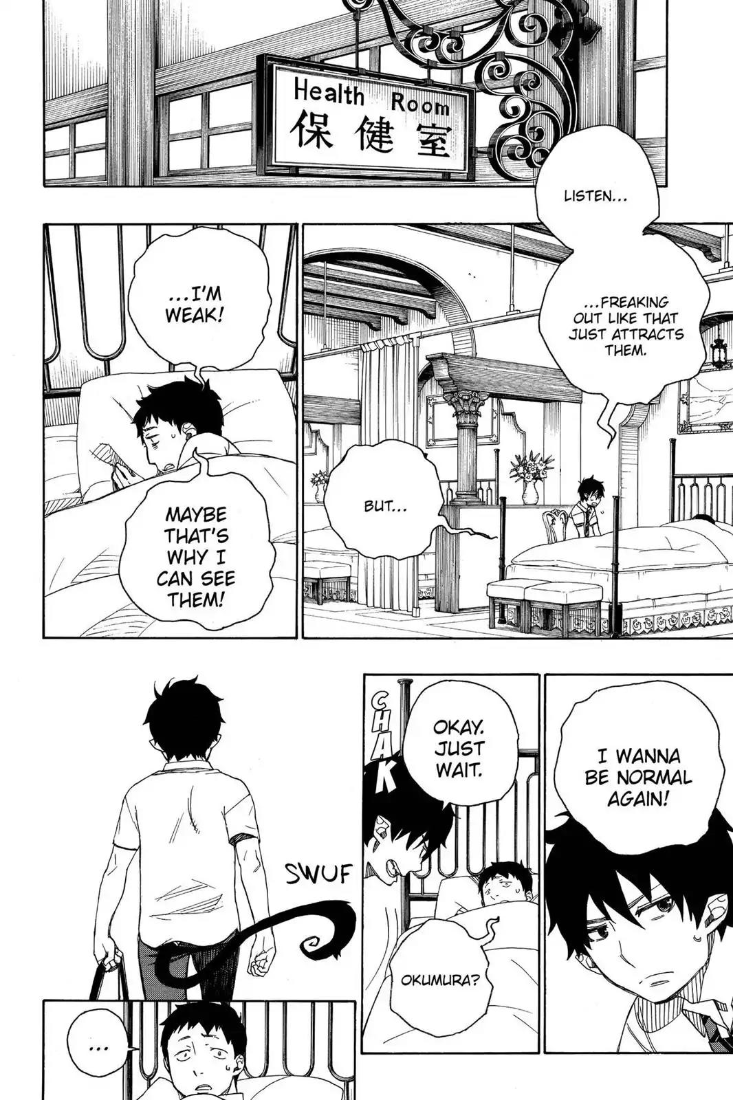 Ao no Exorcist Chapter 39 - Page 8
