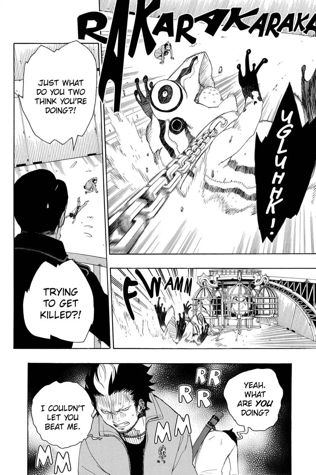 Ao no Exorcist Chapter 4 - Page 21