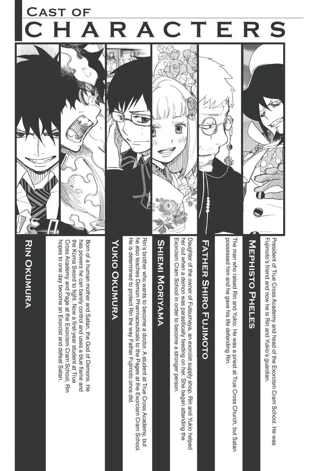 Ao no Exorcist Chapter 4 - Page 4