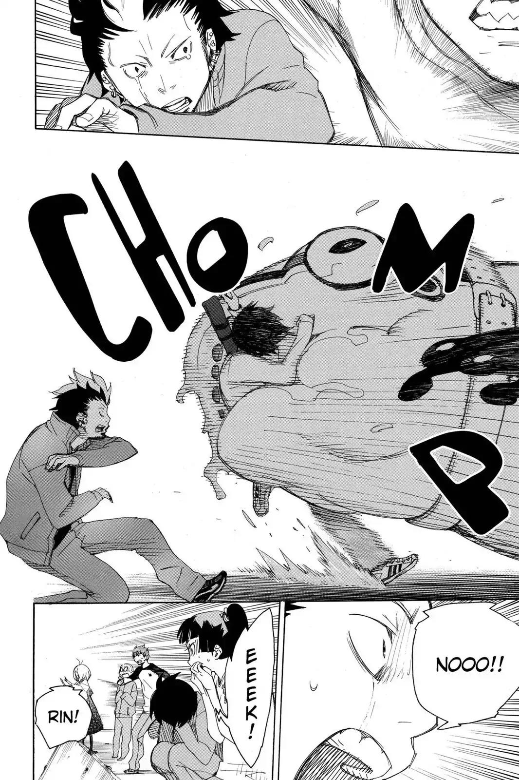 Ao no Exorcist Chapter 4 - Page 41