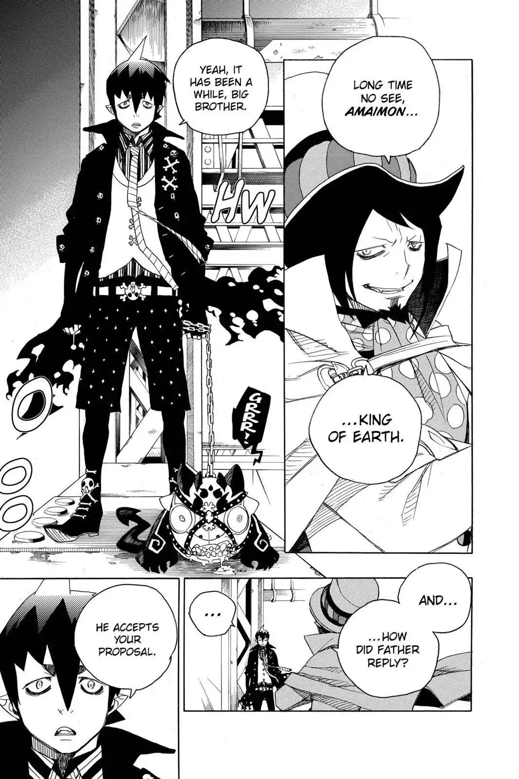 Ao no Exorcist Chapter 4 - Page 46