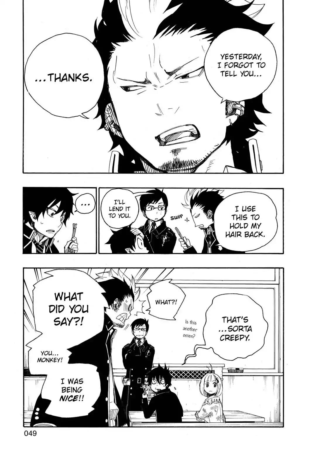 Ao no Exorcist Chapter 4 - Page 50