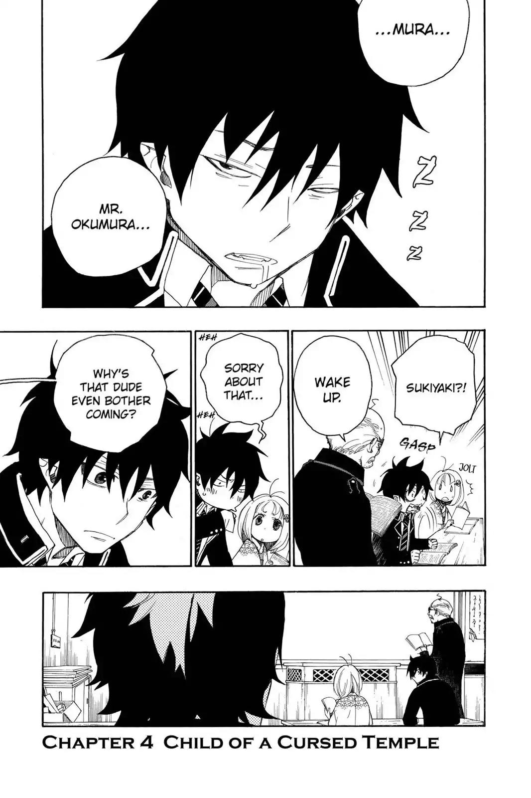 Ao no Exorcist Chapter 4 - Page 6