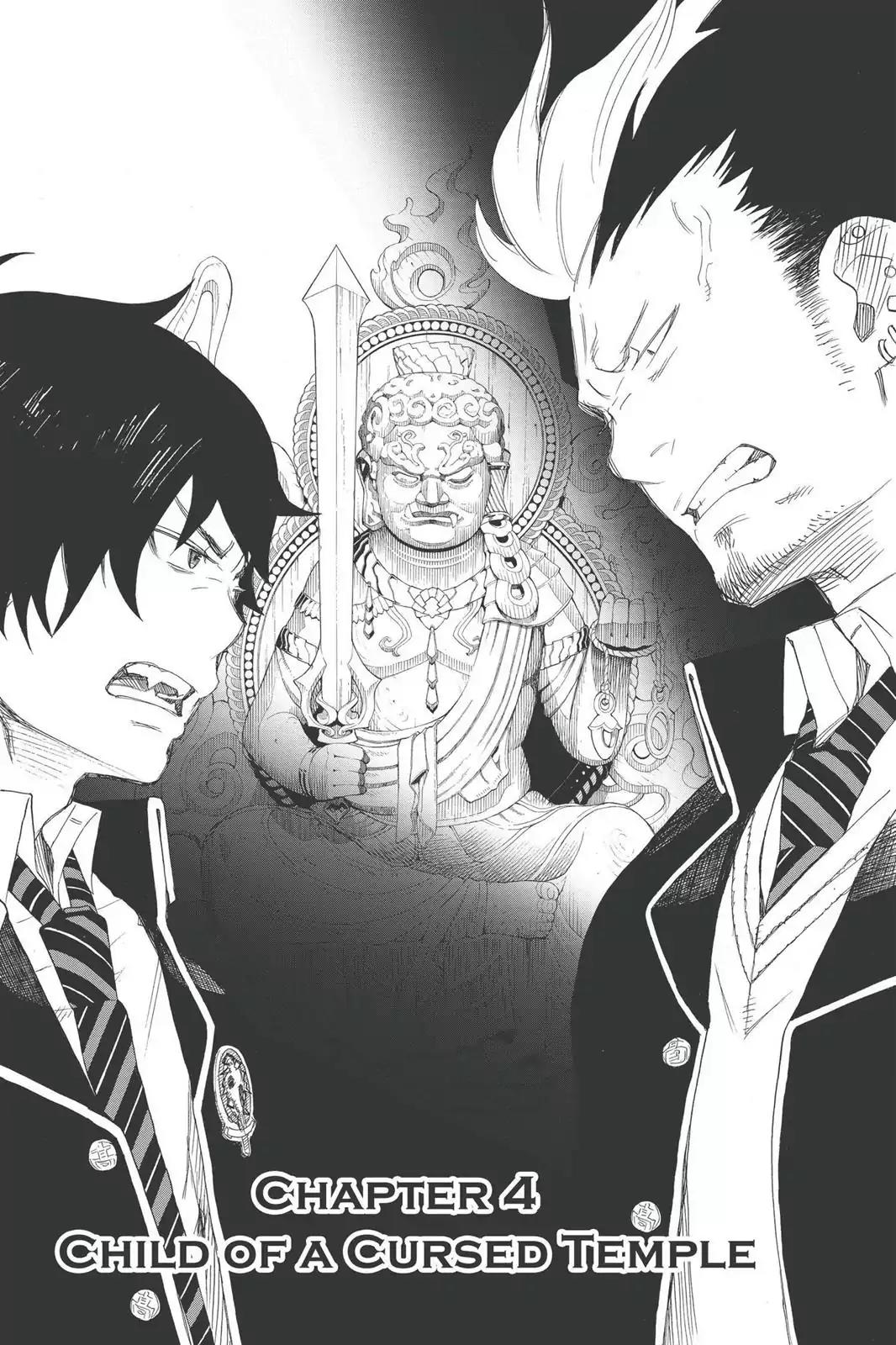 Ao no Exorcist Chapter 4 - Page 8