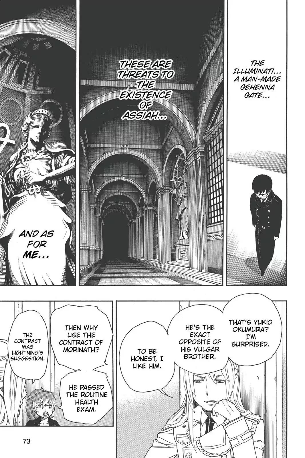 Ao no Exorcist Chapter 44 - Page 11