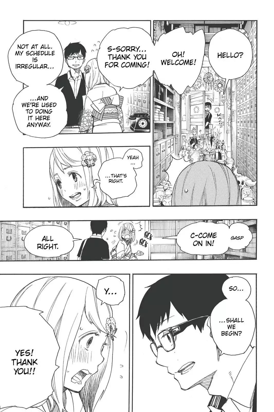 Ao no Exorcist Chapter 44 - Page 17