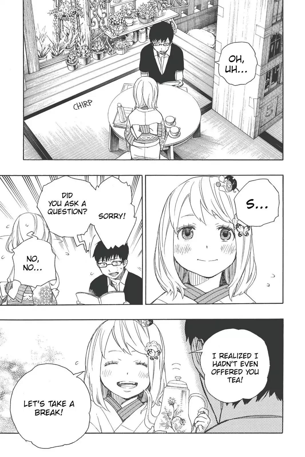 Ao no Exorcist Chapter 44 - Page 27
