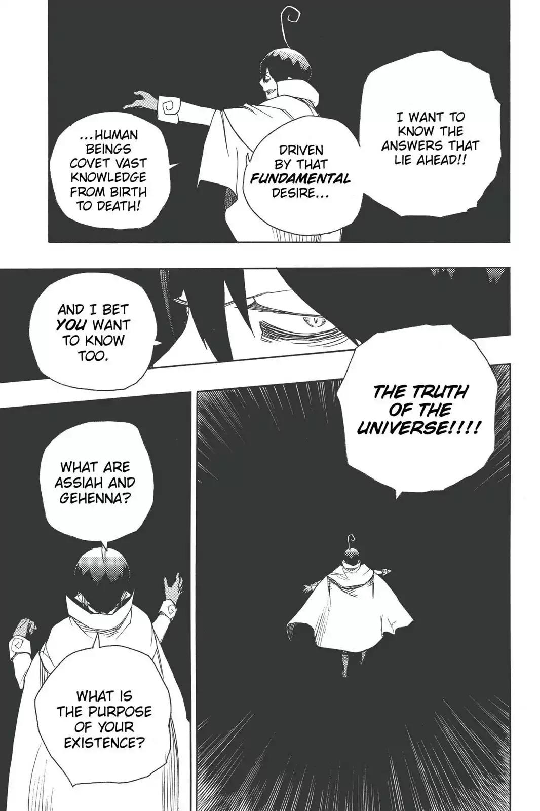 Ao no Exorcist Chapter 44 - Page 5