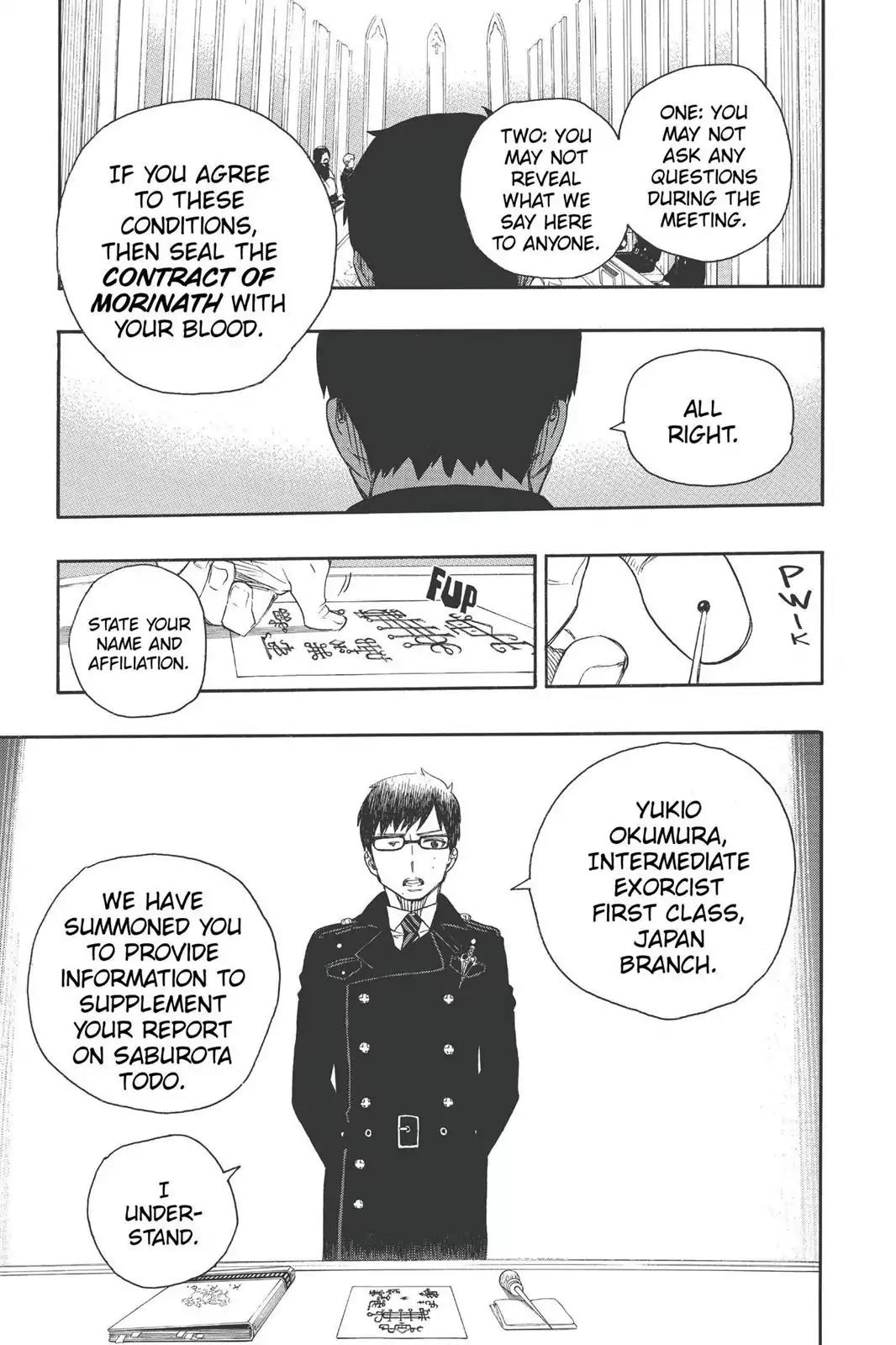 Ao no Exorcist Chapter 44 - Page 7