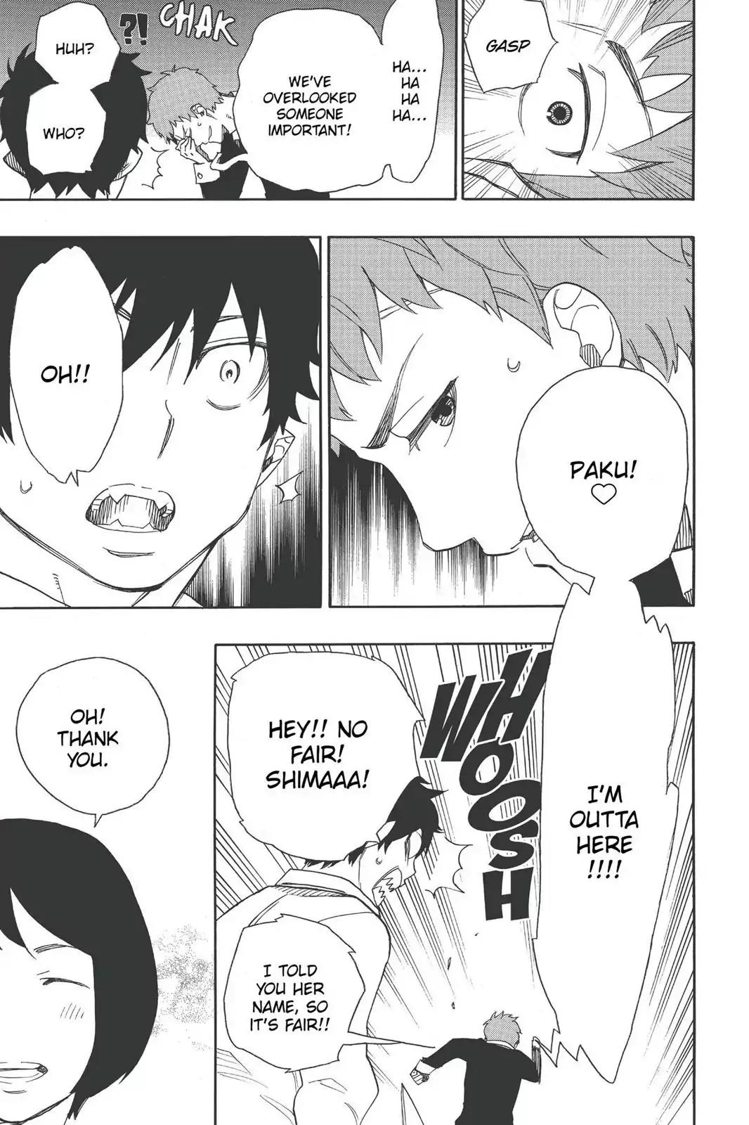 Ao no Exorcist Chapter 45 - Page 17