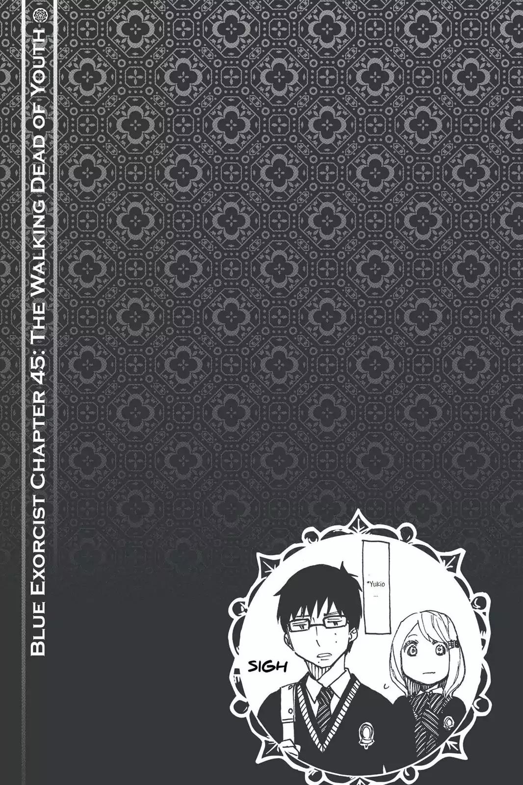 Ao no Exorcist Chapter 45 - Page 26