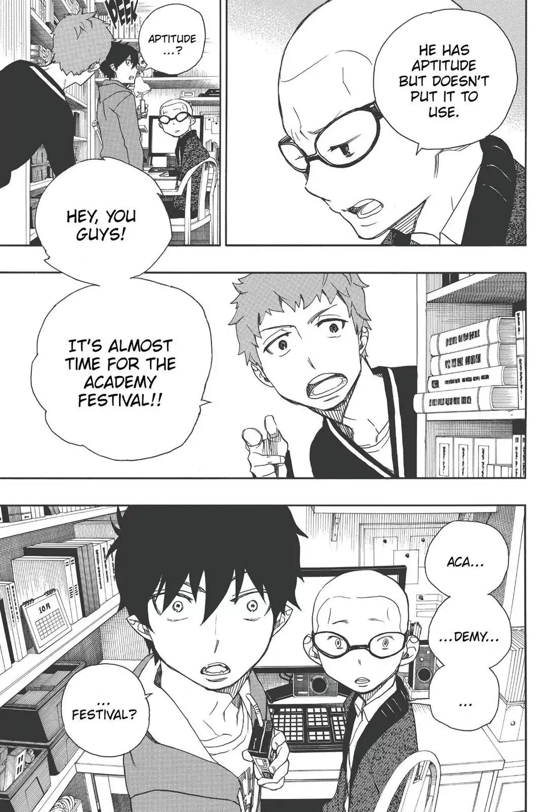 Ao no Exorcist Chapter 45 - Page 5