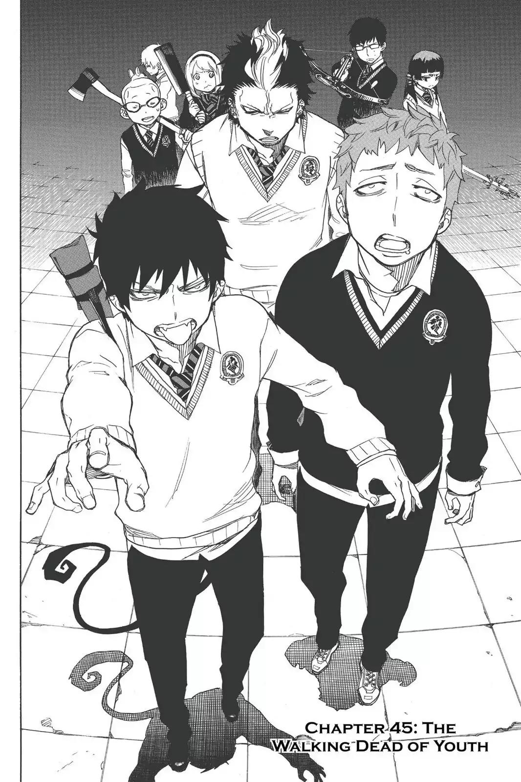 Ao no Exorcist Chapter 45 - Page 6