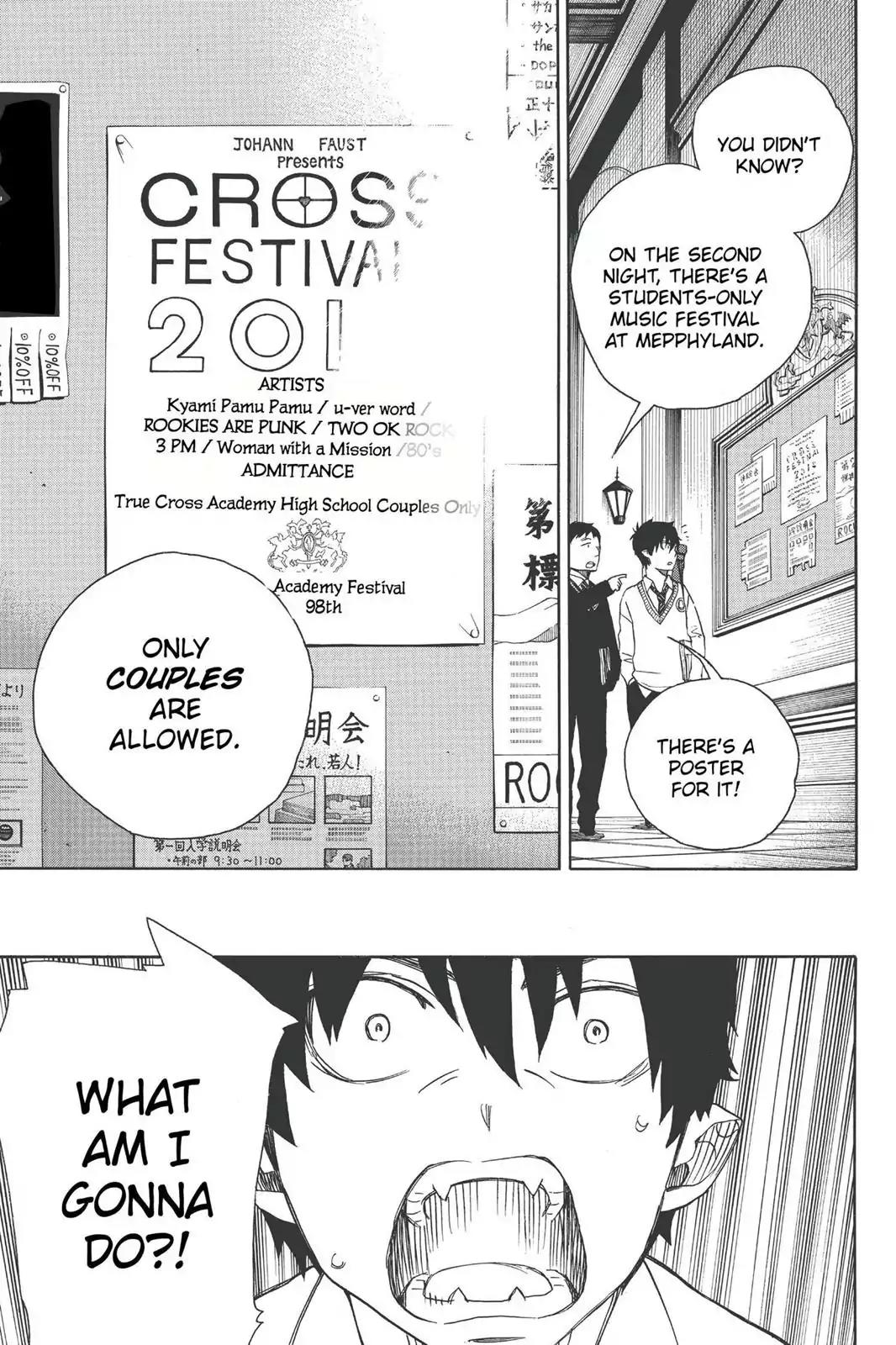 Ao no Exorcist Chapter 45 - Page 9