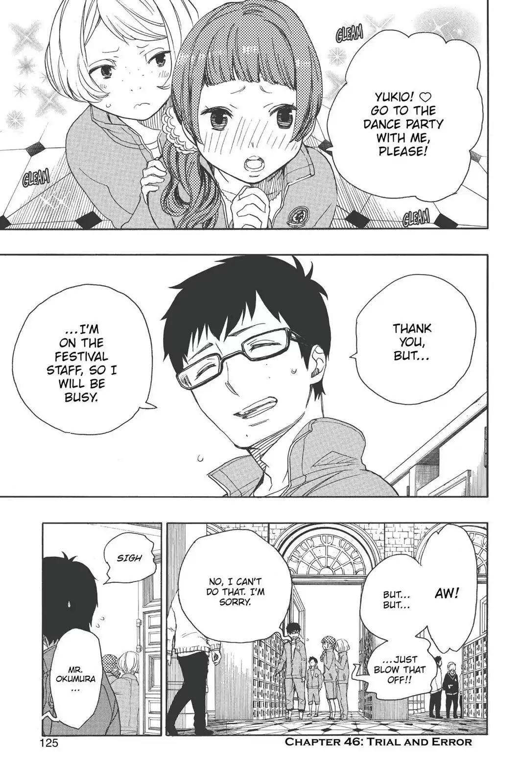 Ao no Exorcist Chapter 46 - Page 1