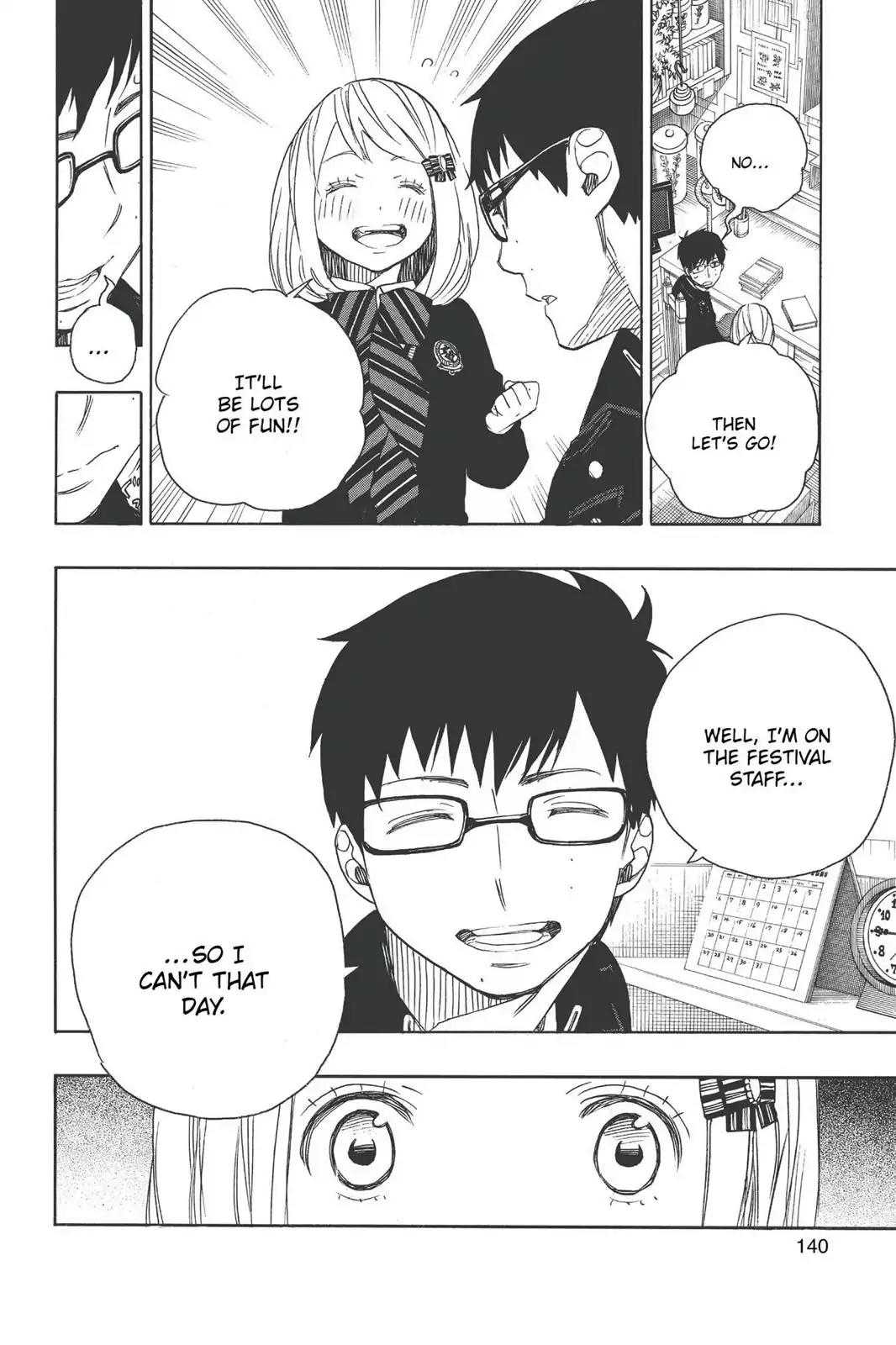 Ao no Exorcist Chapter 46 - Page 16
