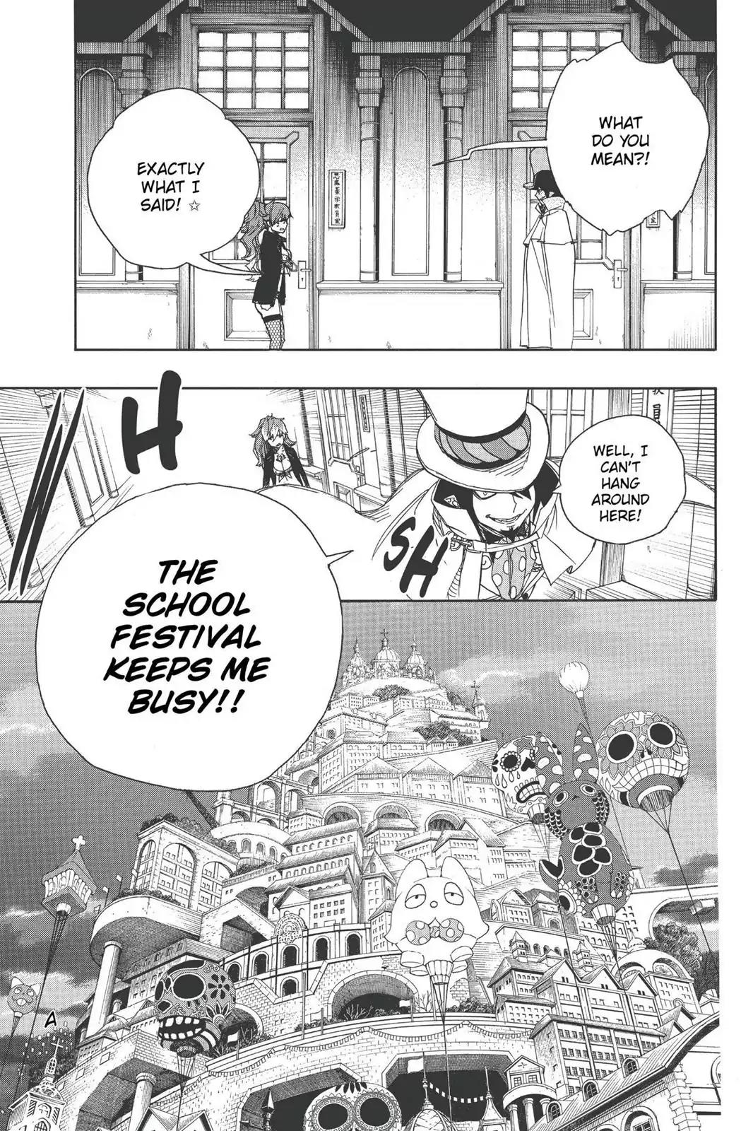 Ao no Exorcist Chapter 46 - Page 25