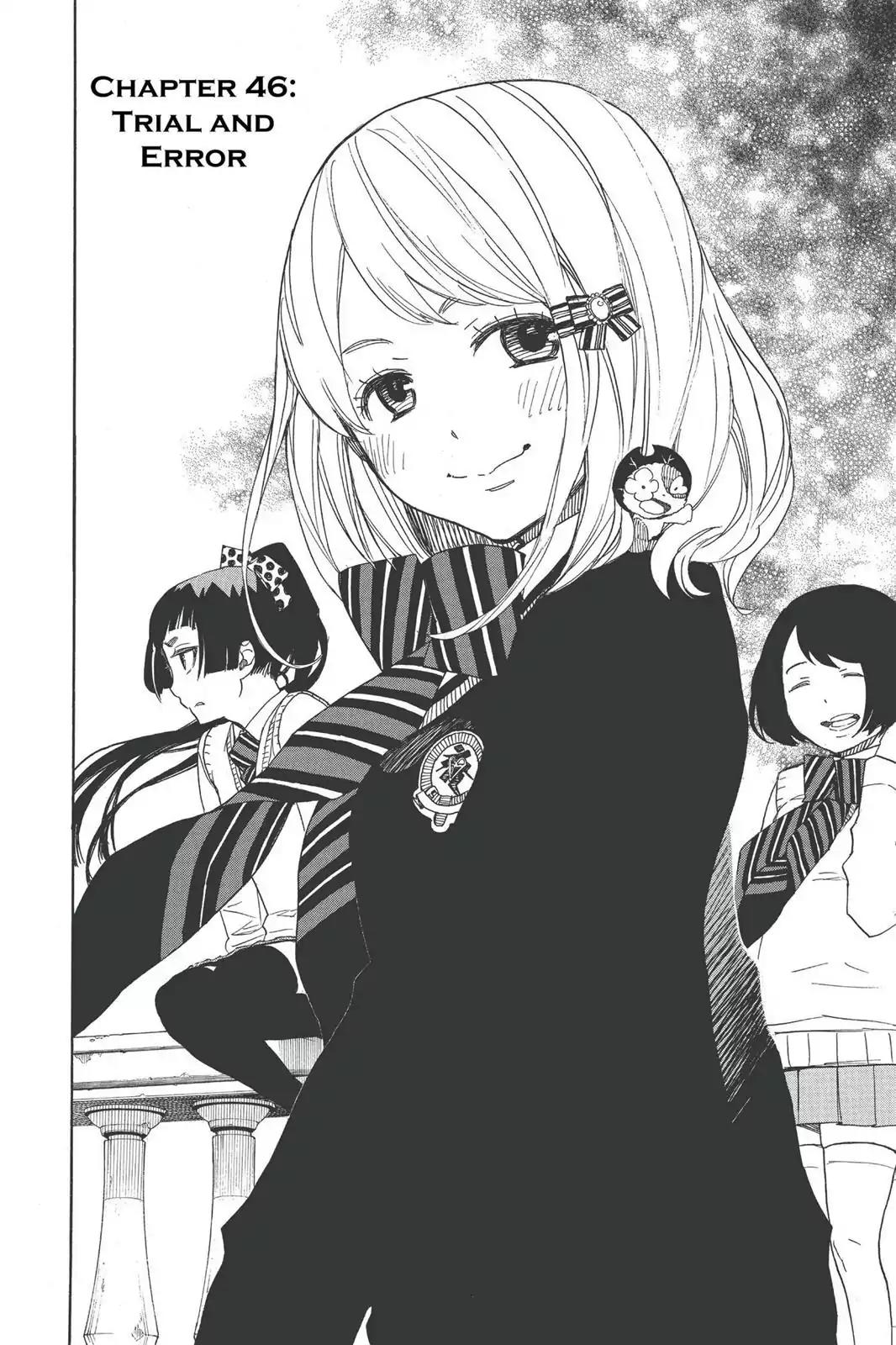 Ao no Exorcist Chapter 46 - Page 4