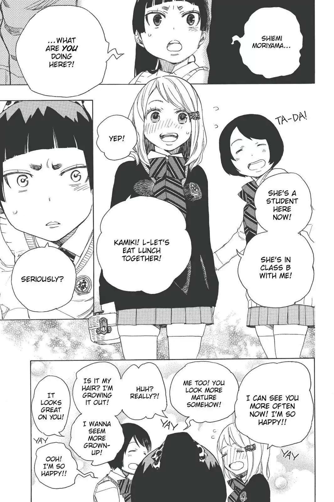 Ao no Exorcist Chapter 46 - Page 5