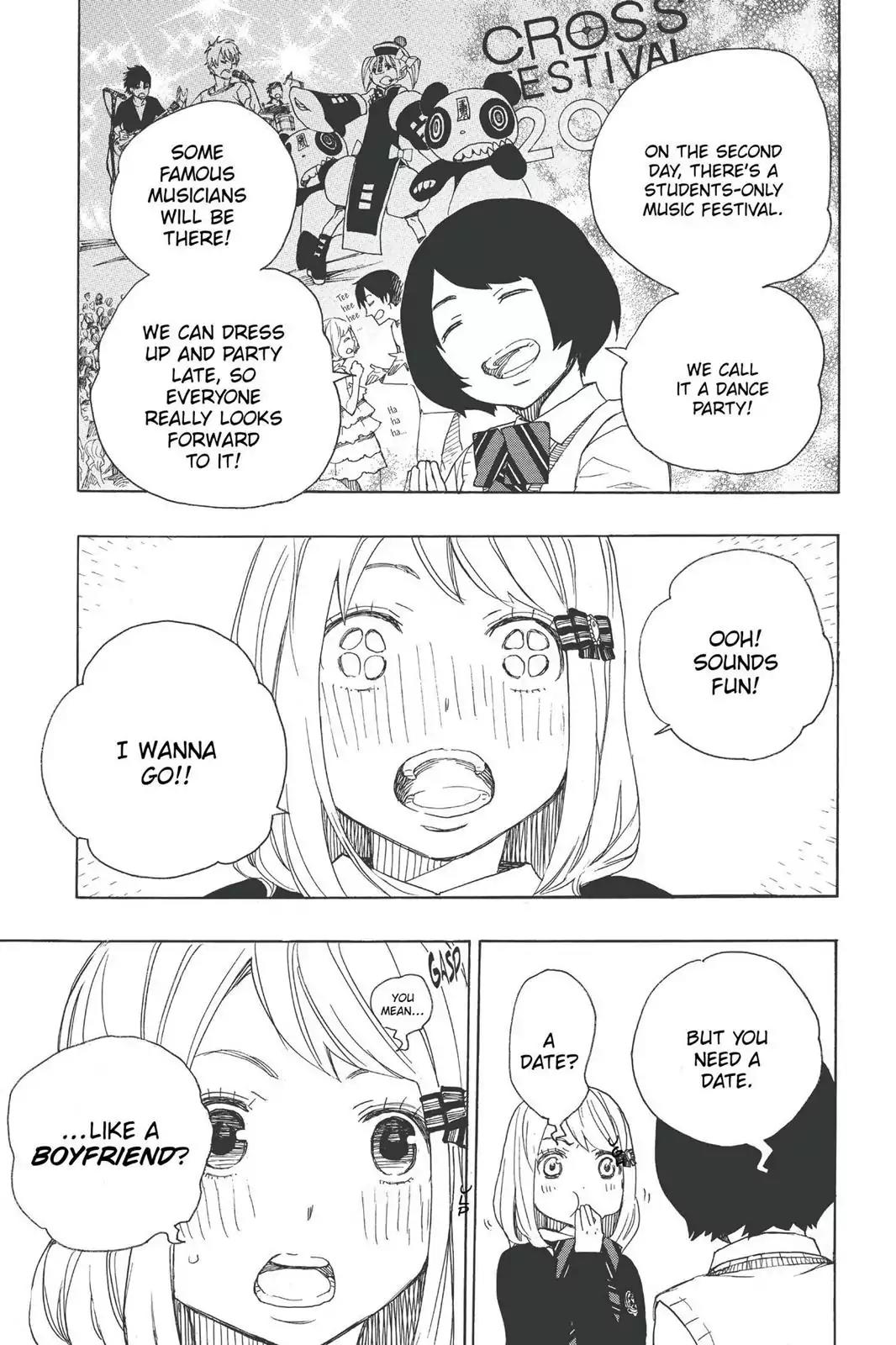 Ao no Exorcist Chapter 46 - Page 7