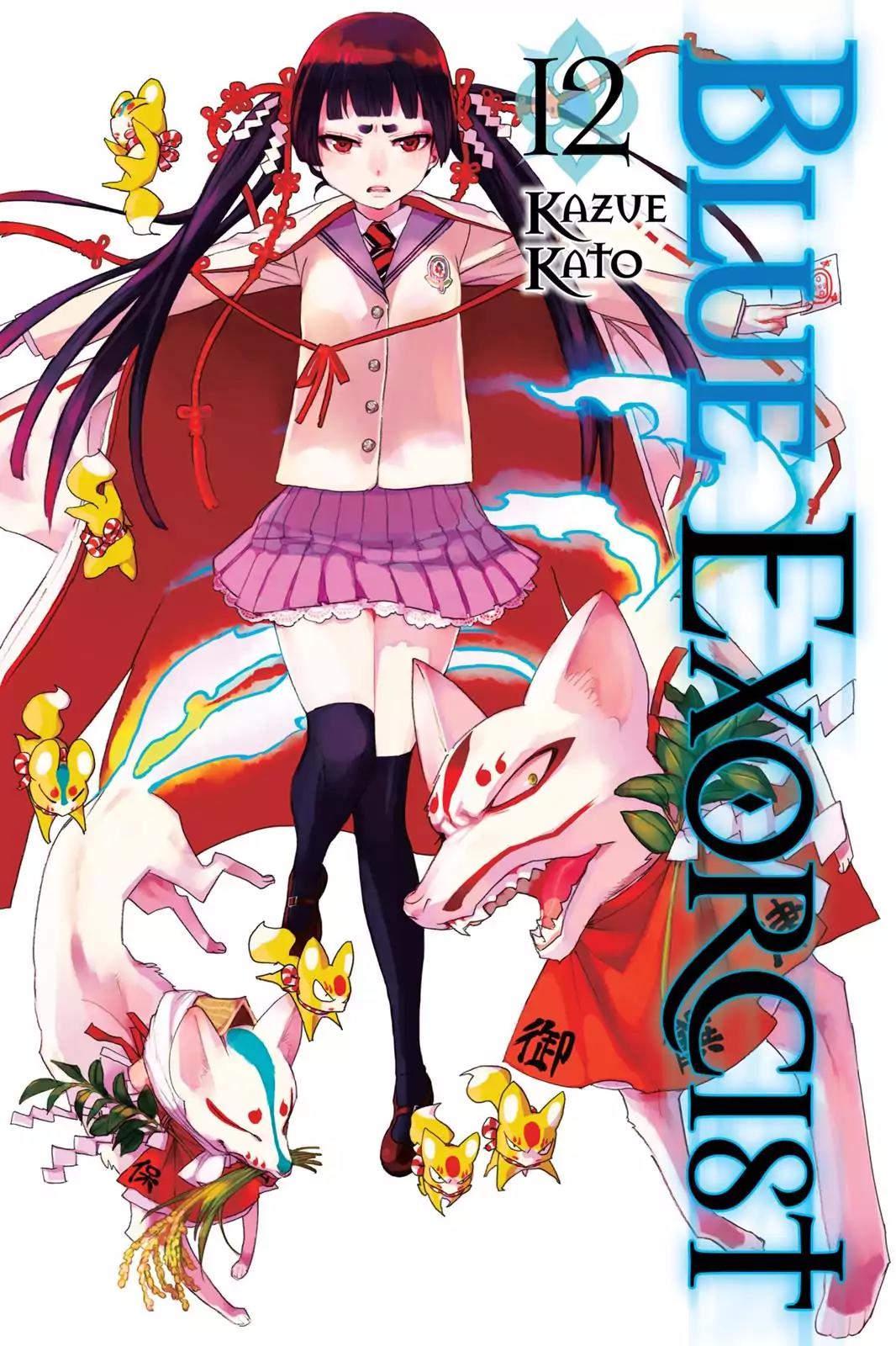 Ao no Exorcist Chapter 48 - Page 1