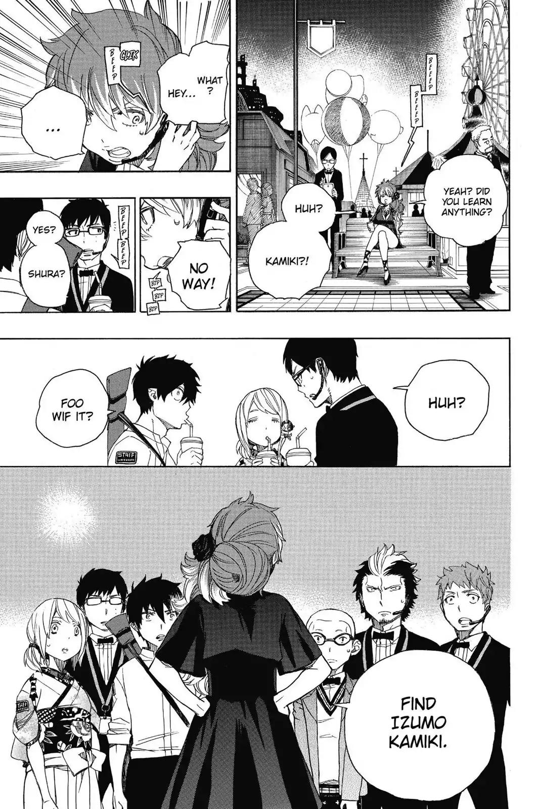 Ao no Exorcist Chapter 48 - Page 18