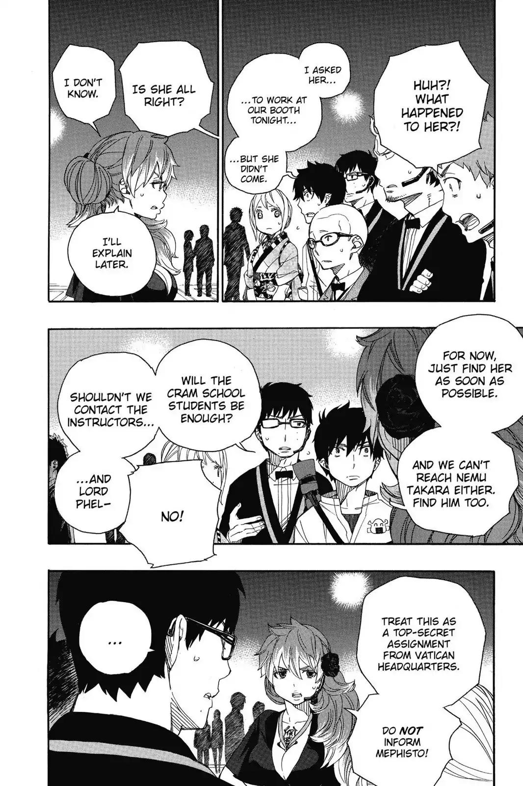 Ao no Exorcist Chapter 48 - Page 19