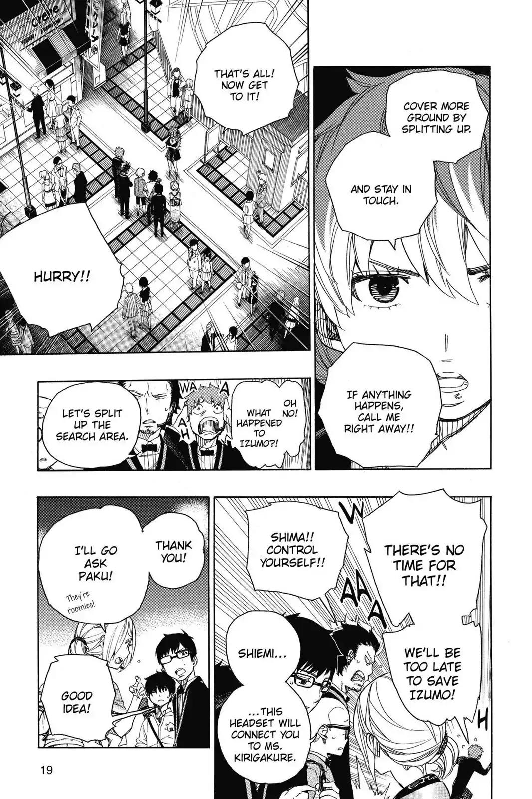 Ao no Exorcist Chapter 48 - Page 20