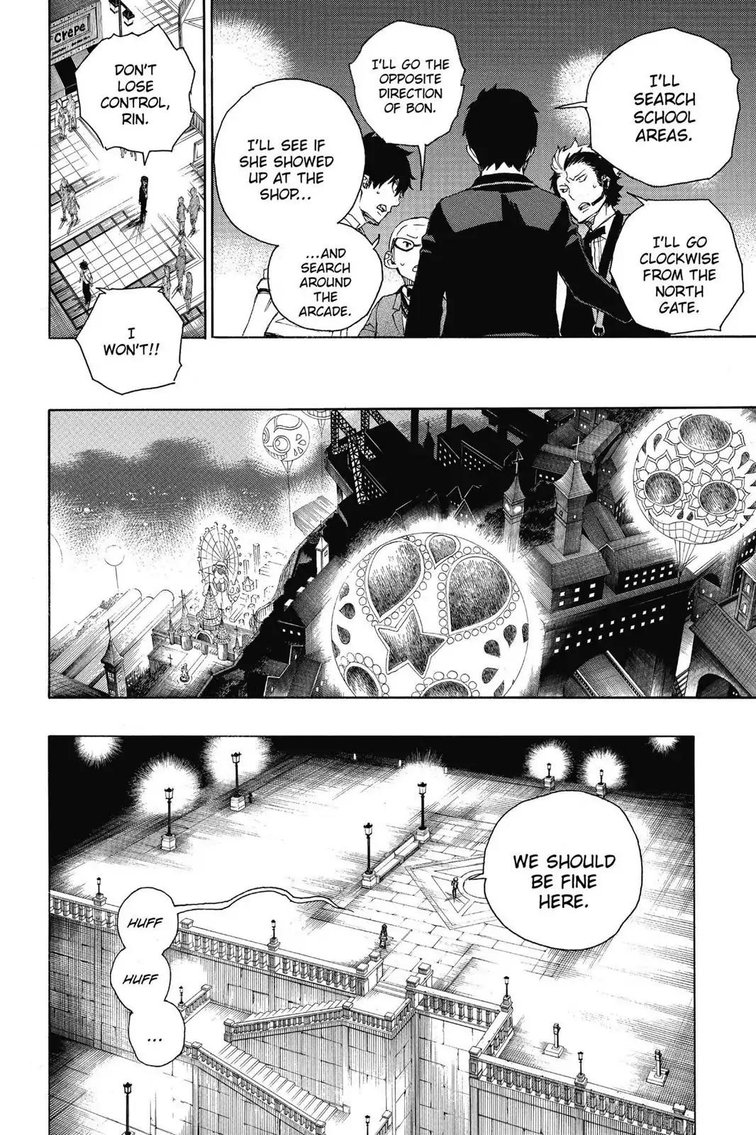 Ao no Exorcist Chapter 48 - Page 21