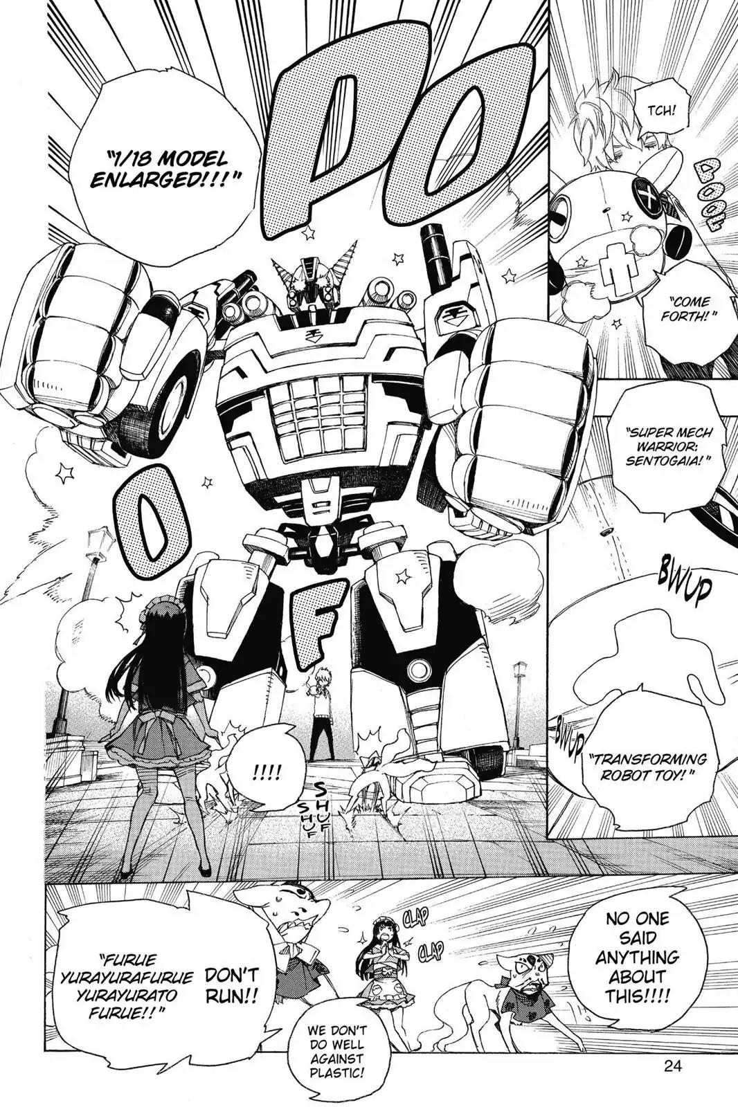 Ao no Exorcist Chapter 48 - Page 25