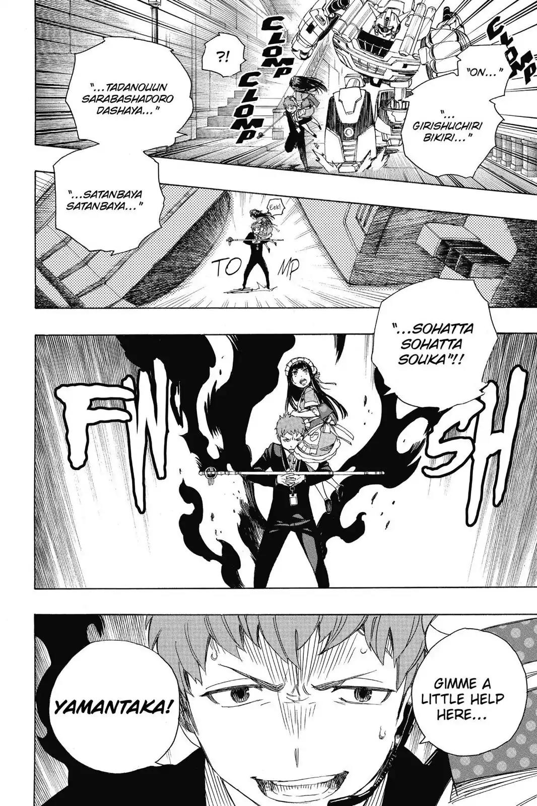 Ao no Exorcist Chapter 48 - Page 29