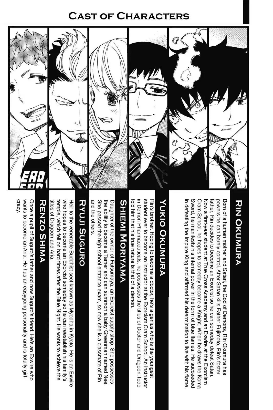 Ao no Exorcist Chapter 48 - Page 4