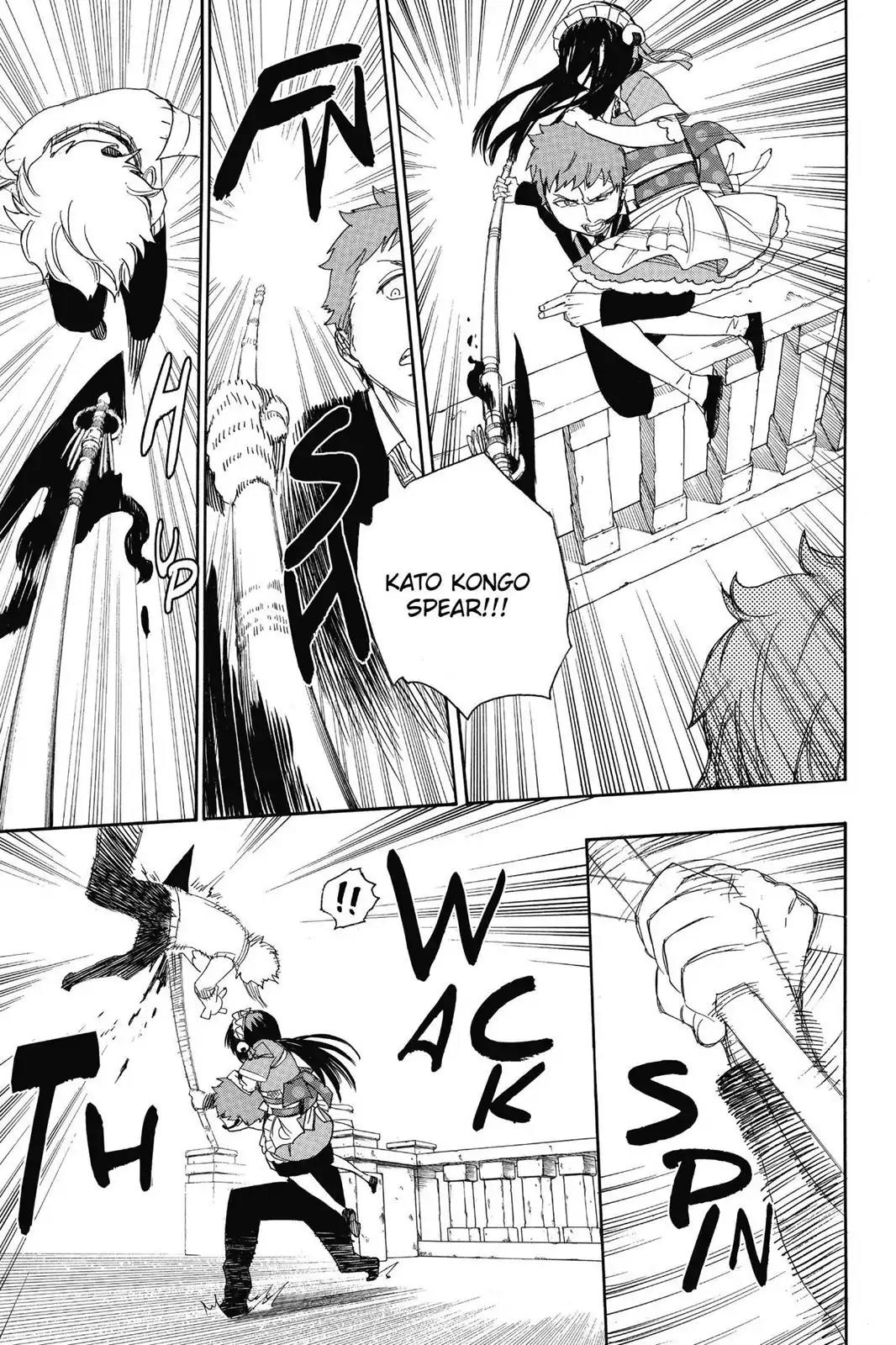 Ao no Exorcist Chapter 48 - Page 34
