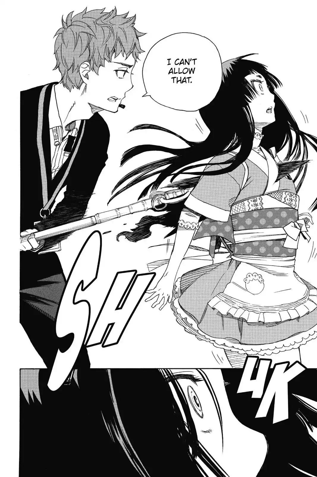 Ao no Exorcist Chapter 48 - Page 41