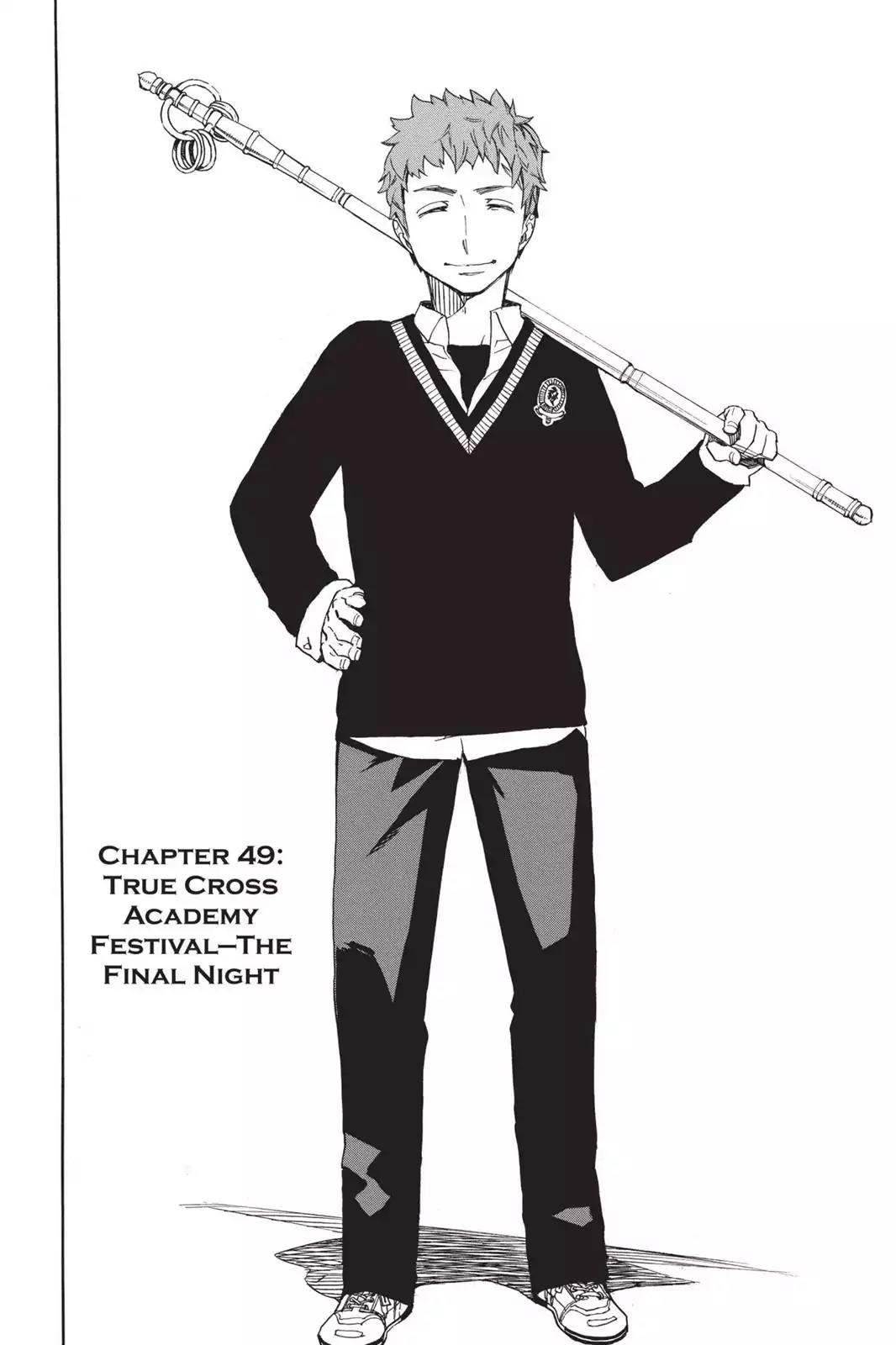 Ao no Exorcist Chapter 49 - Page 2
