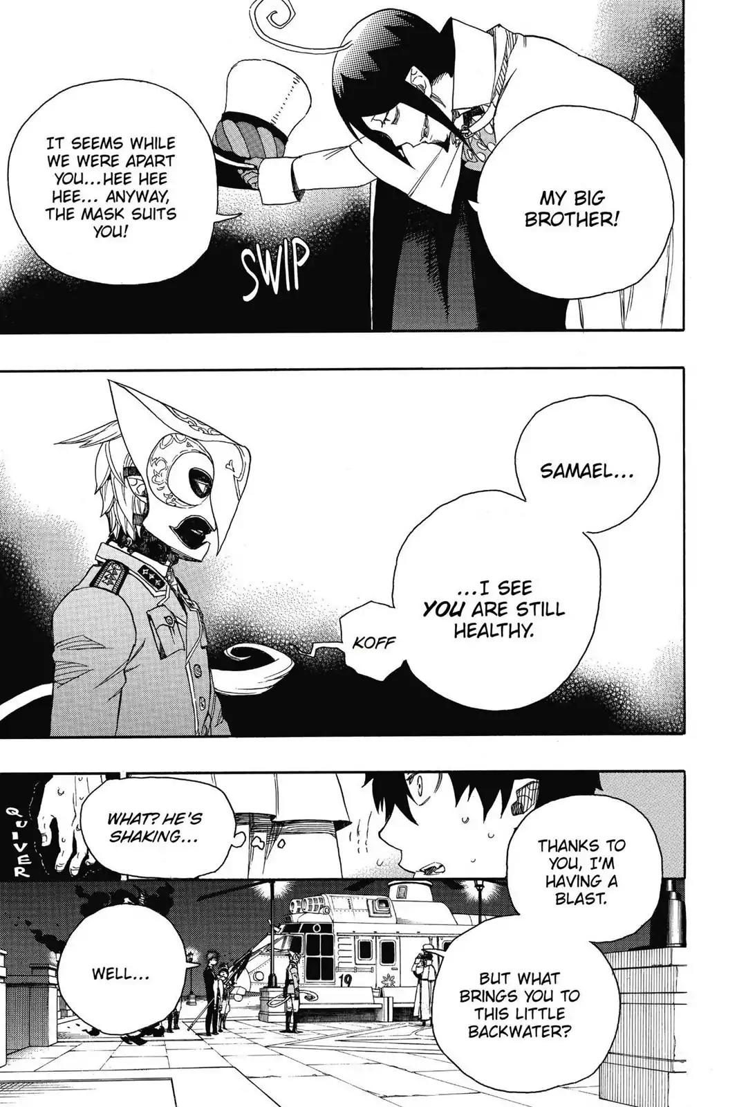 Ao no Exorcist Chapter 49 - Page 15