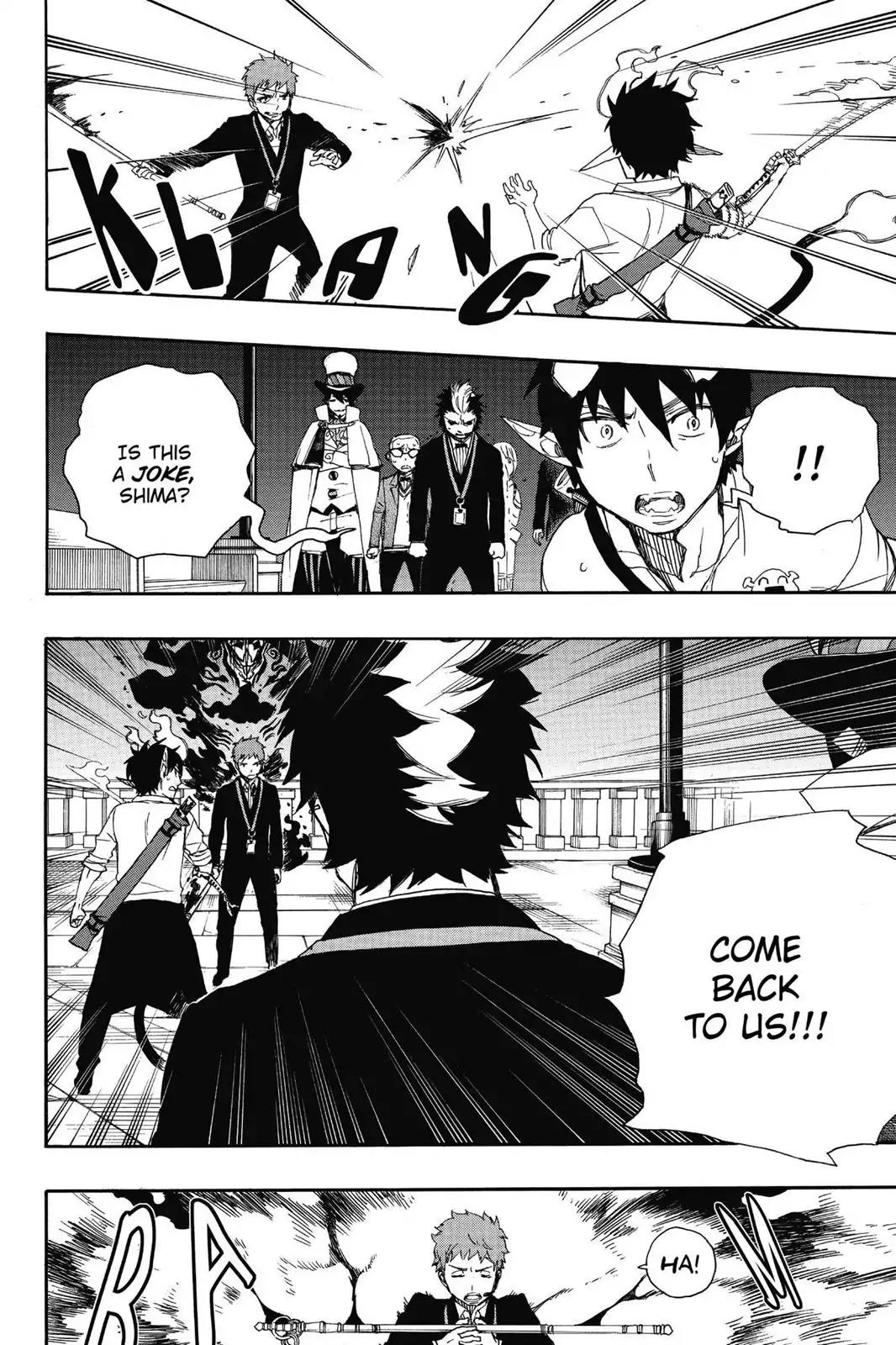 Ao no Exorcist Chapter 49 - Page 24