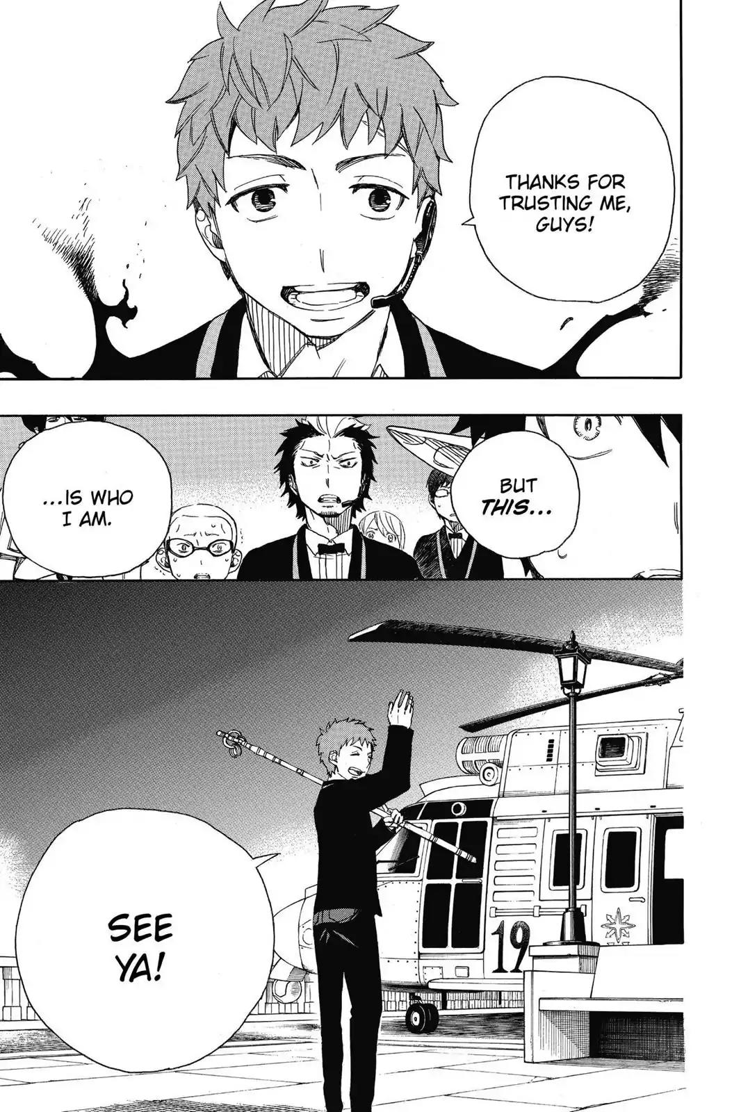 Ao no Exorcist Chapter 49 - Page 25