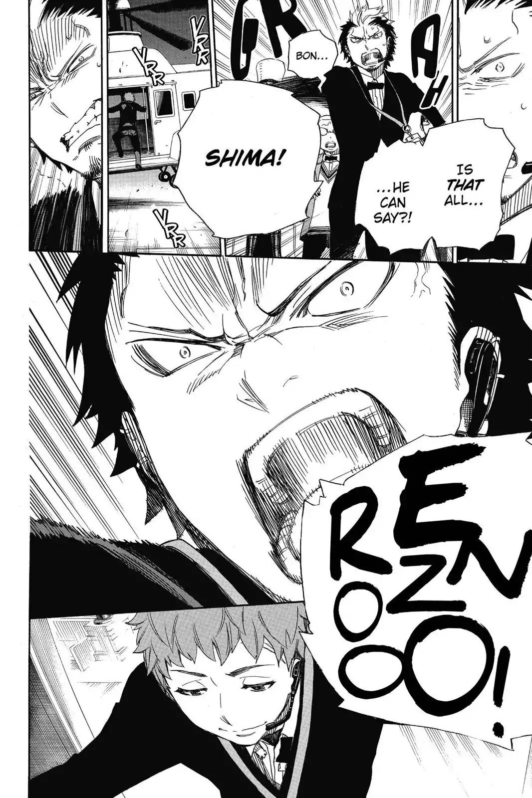 Ao no Exorcist Chapter 49 - Page 26
