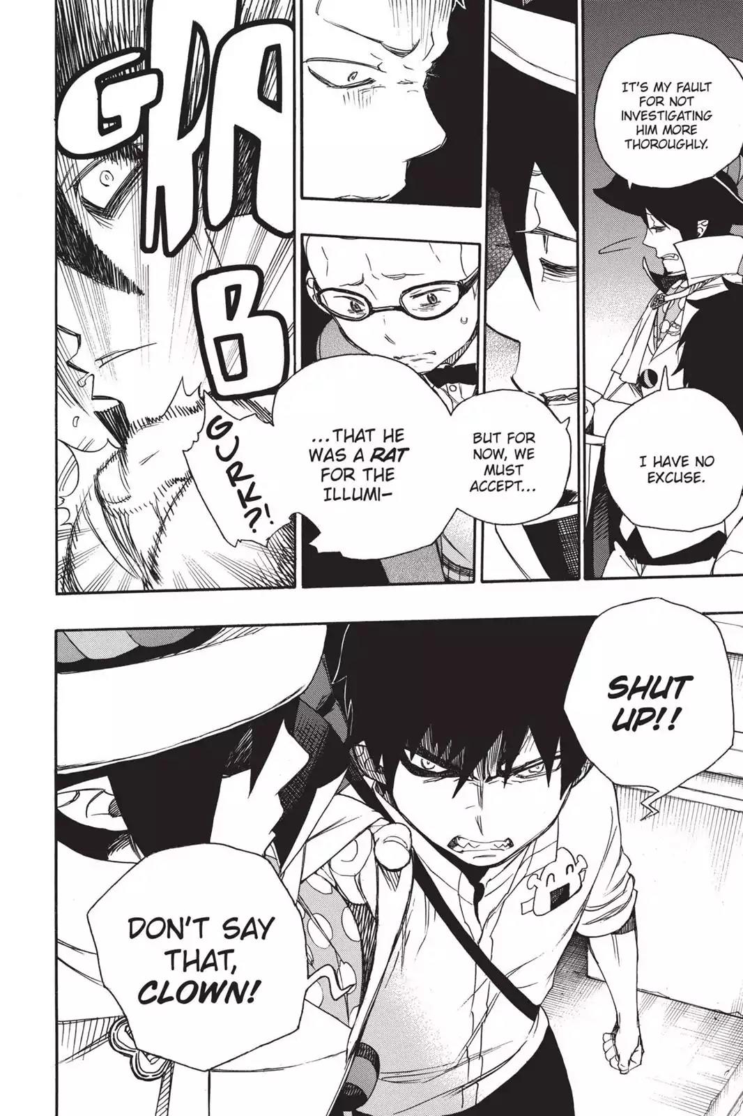 Ao no Exorcist Chapter 49 - Page 33