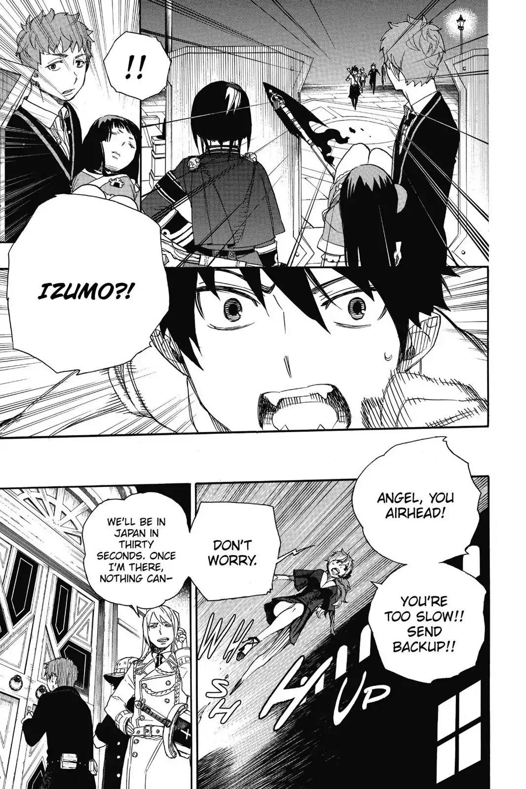 Ao no Exorcist Chapter 49 - Page 7
