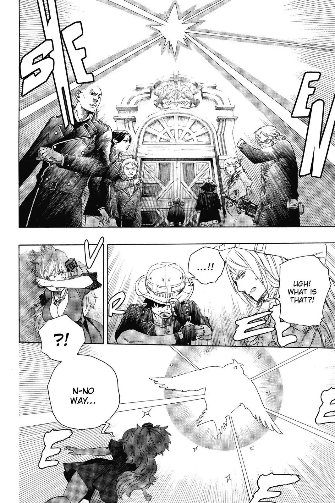 Ao no Exorcist Chapter 49 - Page 8