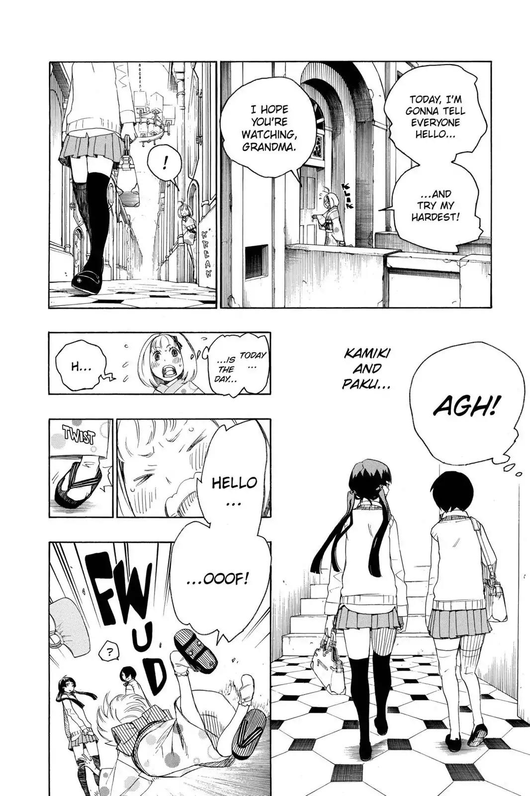 Ao no Exorcist Chapter 5 - Page 2