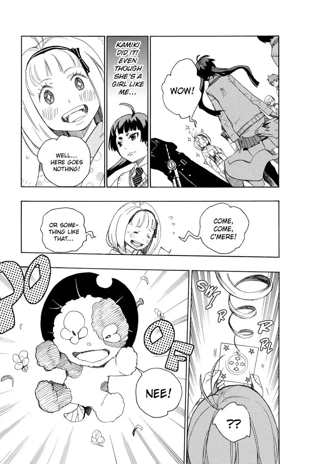 Ao no Exorcist Chapter 5 - Page 13