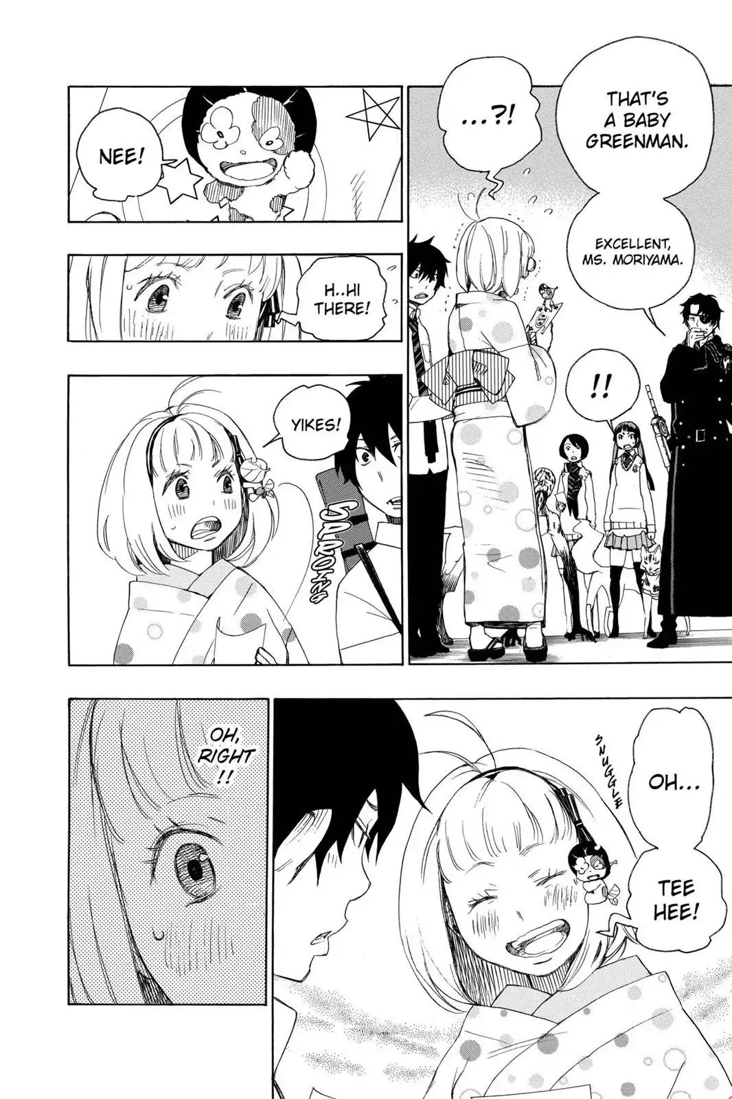 Ao no Exorcist Chapter 5 - Page 14