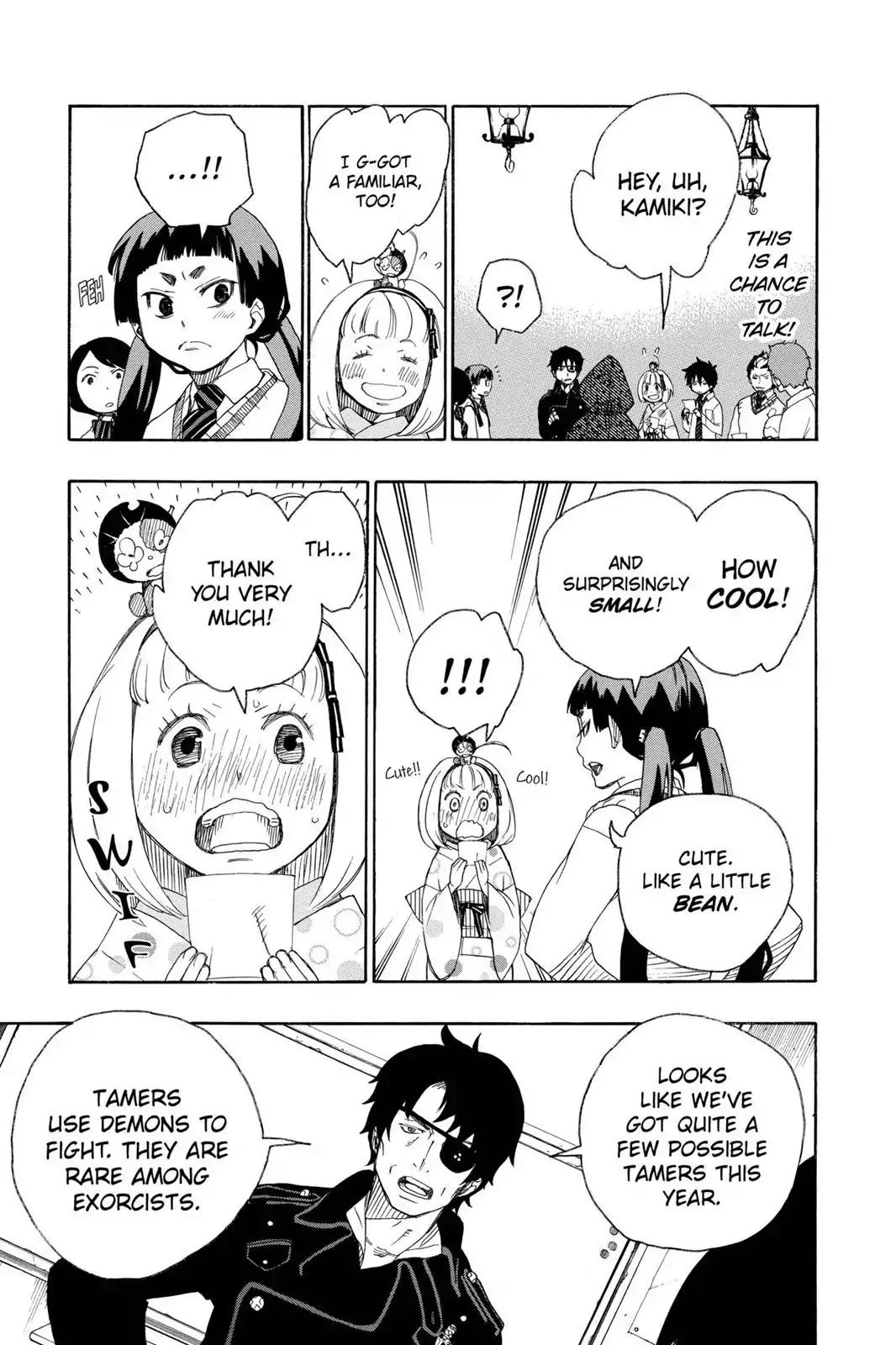 Ao no Exorcist Chapter 5 - Page 15